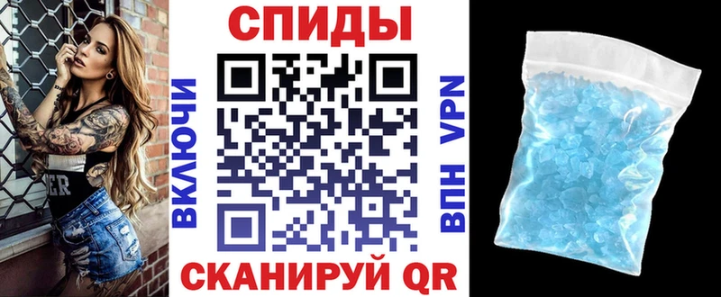 Купить  Макаров  АМФЕТАМИН Розовый 