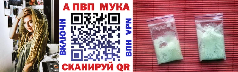 Купить где  Макаров  APVP крисы CK 