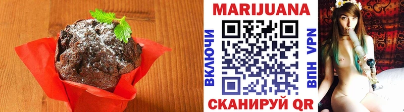 Cannafood марихуана  Купить  Макаров 