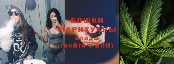 скорость Кодинск