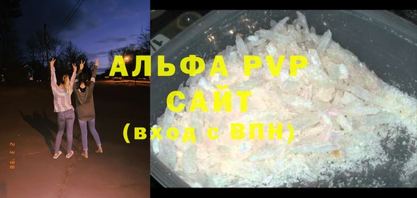скорость Кодинск