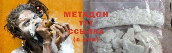 скорость Кодинск