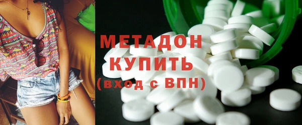 apvp Козловка