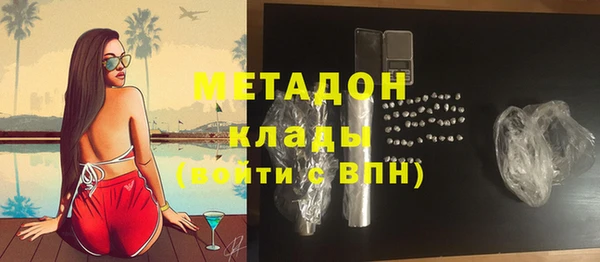 apvp Козловка