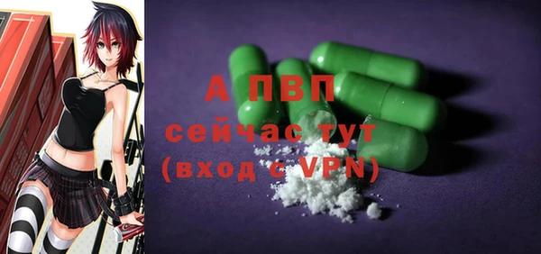 mix Козельск