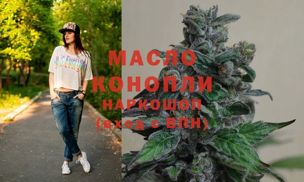 mix Козельск