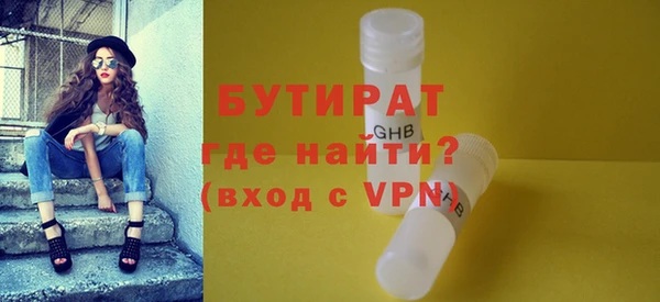 mix Козельск