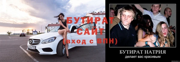 mix Козельск