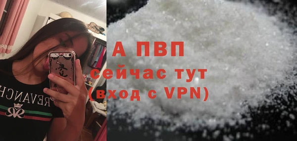 mix Козельск