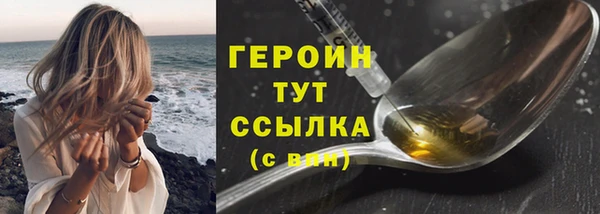 скорость Кодинск