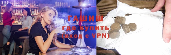 apvp Козловка