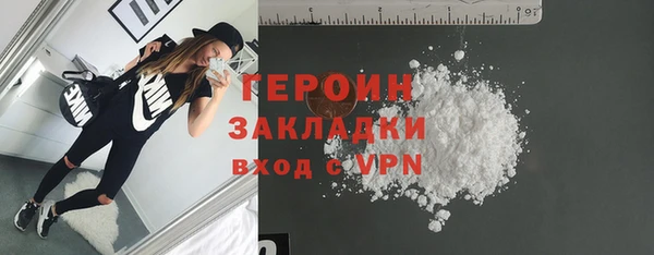 apvp Козловка