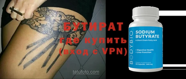 apvp Козловка