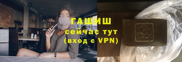 apvp Козловка