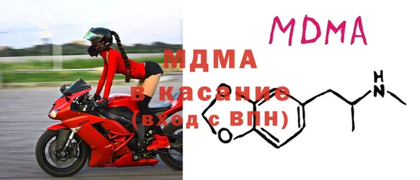 скорость Кодинск