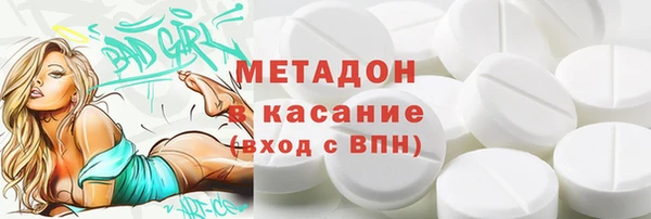 mix Козельск