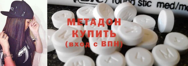 mix Козельск
