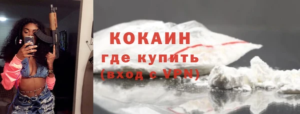 apvp Козловка