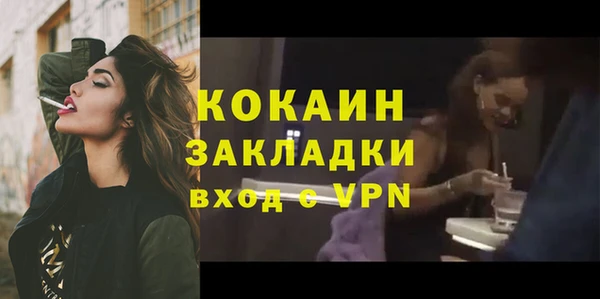 скорость Кодинск
