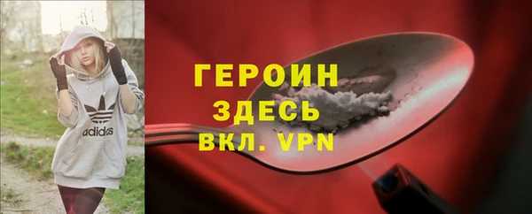скорость Кодинск
