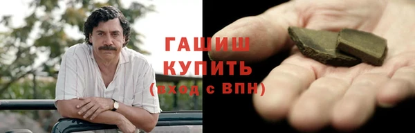 mix Козельск