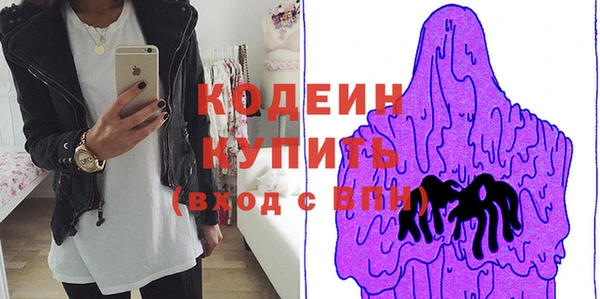 apvp Козловка