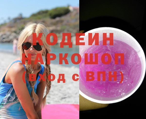 apvp Козловка