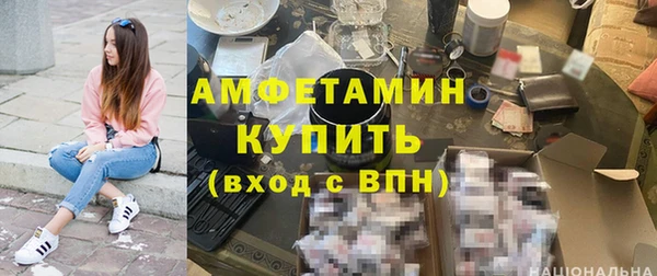 скорость Кодинск