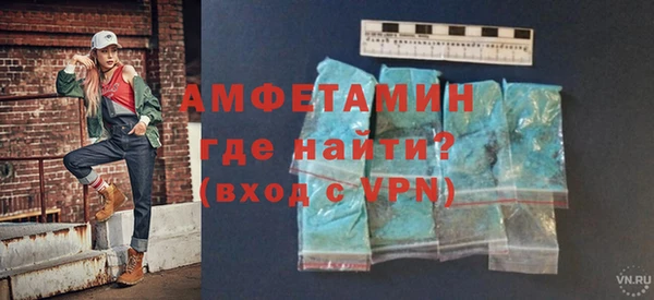 apvp Козловка
