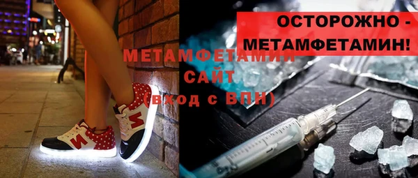 mix Козельск
