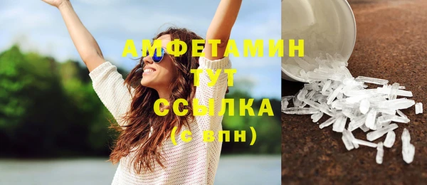 скорость Кодинск