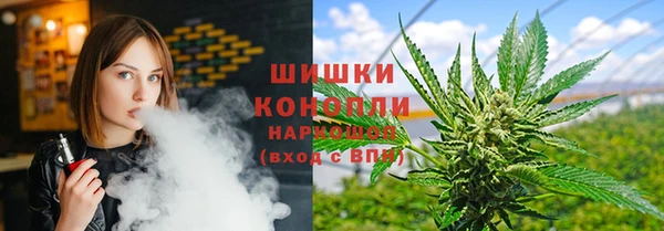 apvp Козловка