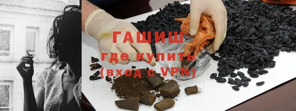 apvp Козловка