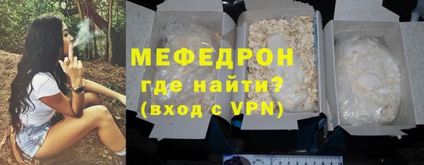 apvp Козловка