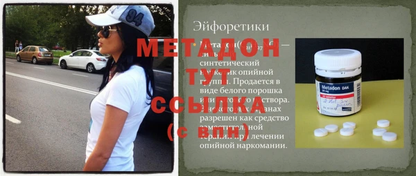 mix Козельск