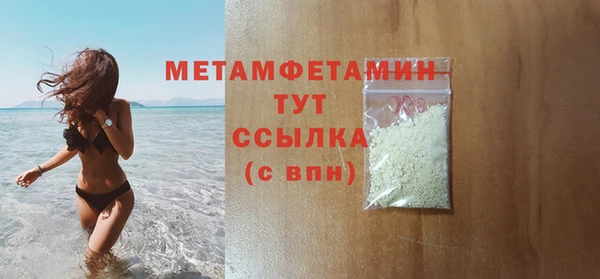 apvp Козловка