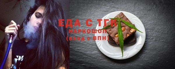 mix Козельск