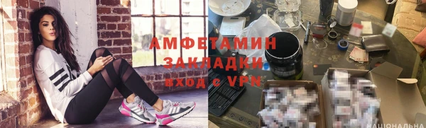 скорость Кодинск