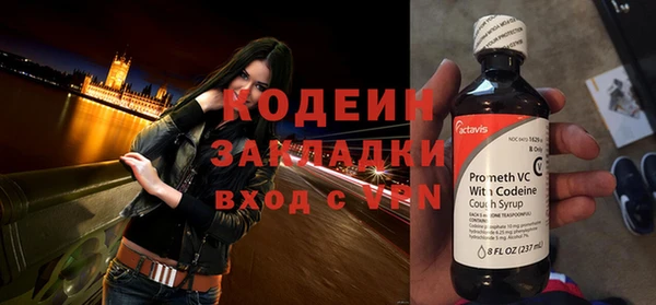 mix Козельск