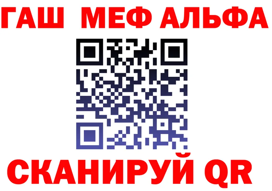 ГАШ Изолятор зеркало shop блэк спрут Макаров