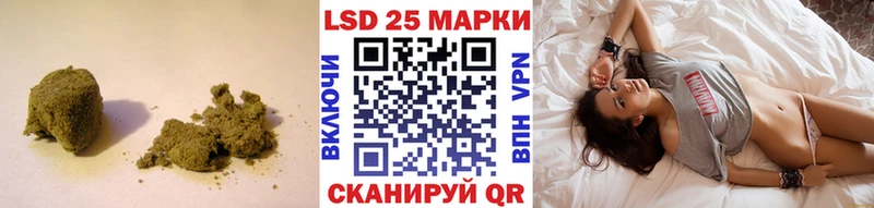 LSD-25 экстази кислота  Купить где  Макаров 