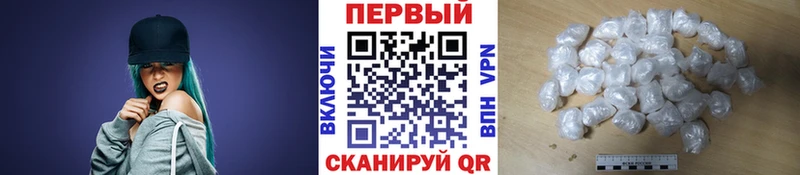 Купить где  Макаров  МЕТАМФЕТАМИН витя 