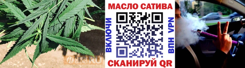 Купить  Макаров  Дистиллят ТГК Wax 